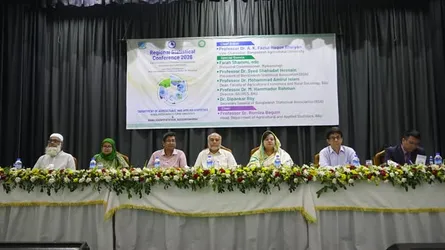 বাকৃবিতে আঞ্চলিক পরিসংখ্যান সম্মেলন অনুষ্ঠিত