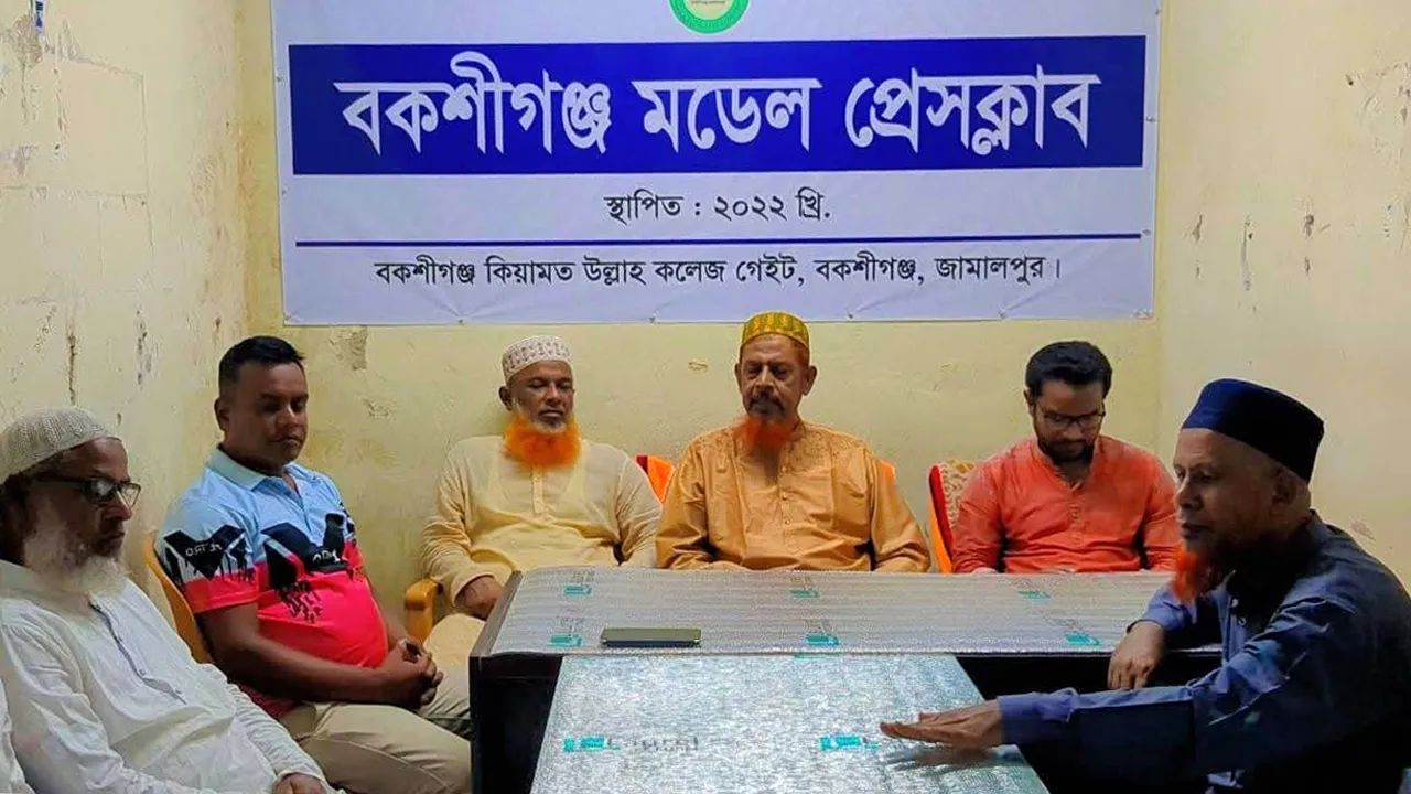 ‘প্রয়োজনীয় মৌলিক সংস্কার না হলে পরিবর্তন হবে না’