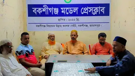 ‘প্রয়োজনীয় মৌলিক সংস্কার না হলে পরিবর্তন হবে না’