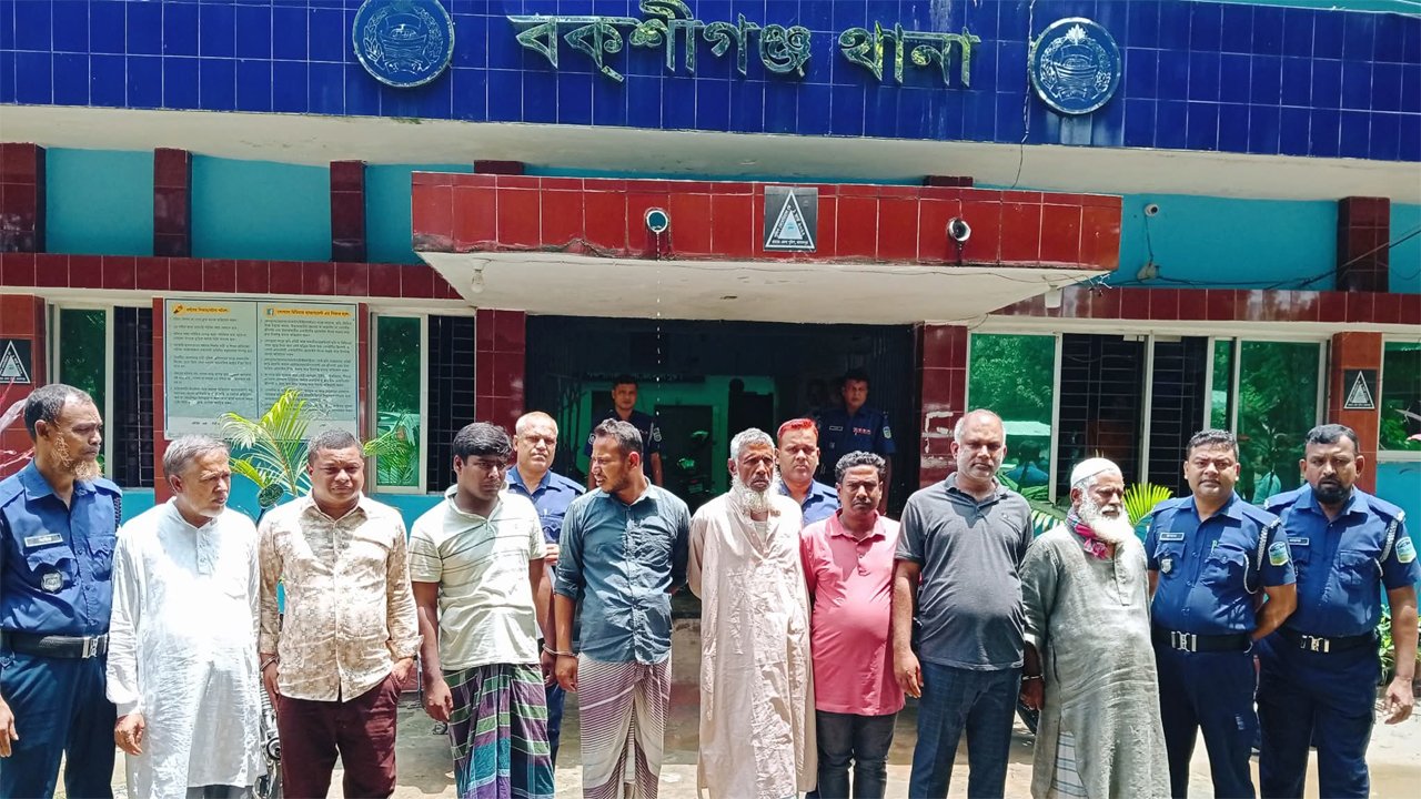 Bakshiganj