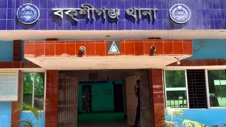 জামালপুরে সাবেক এমপি নূর মোহাম্মদসহ ৩৫৯ জনের নামে মামলা