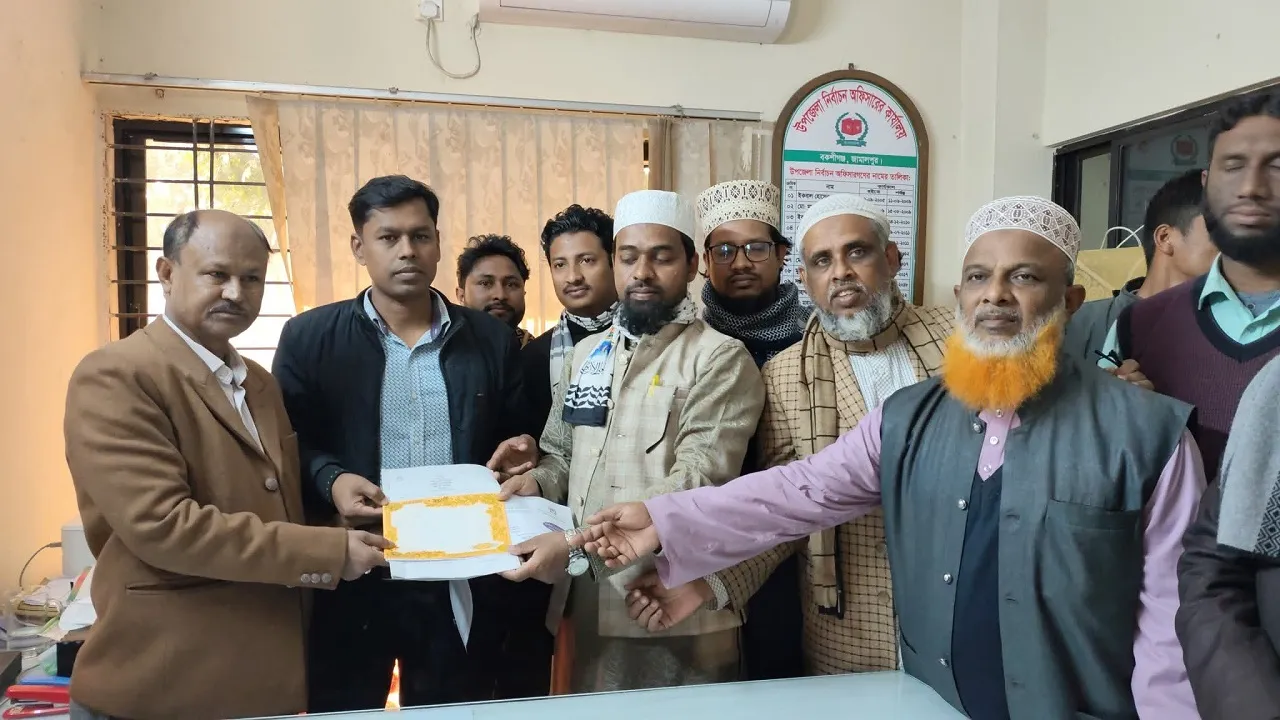 জামালপুর-১ আসনে জামায়াত প্রার্থীর মনোনয়ন পত্র সংগ্রহ