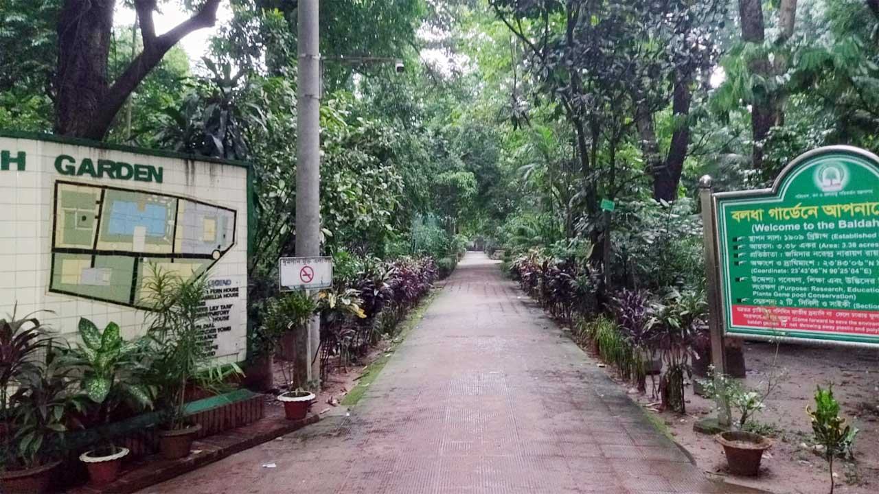 Baldha-Garden
