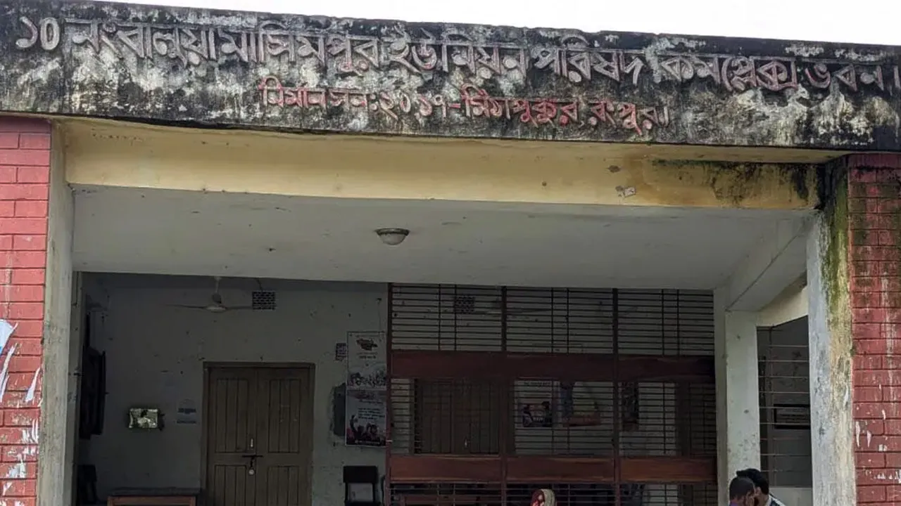 ইউপি চেয়ারম্যানের বিরুদ্ধে ৩ রোহিঙ্গাকে জন্মসনদ দেয়ার অভিযোগ