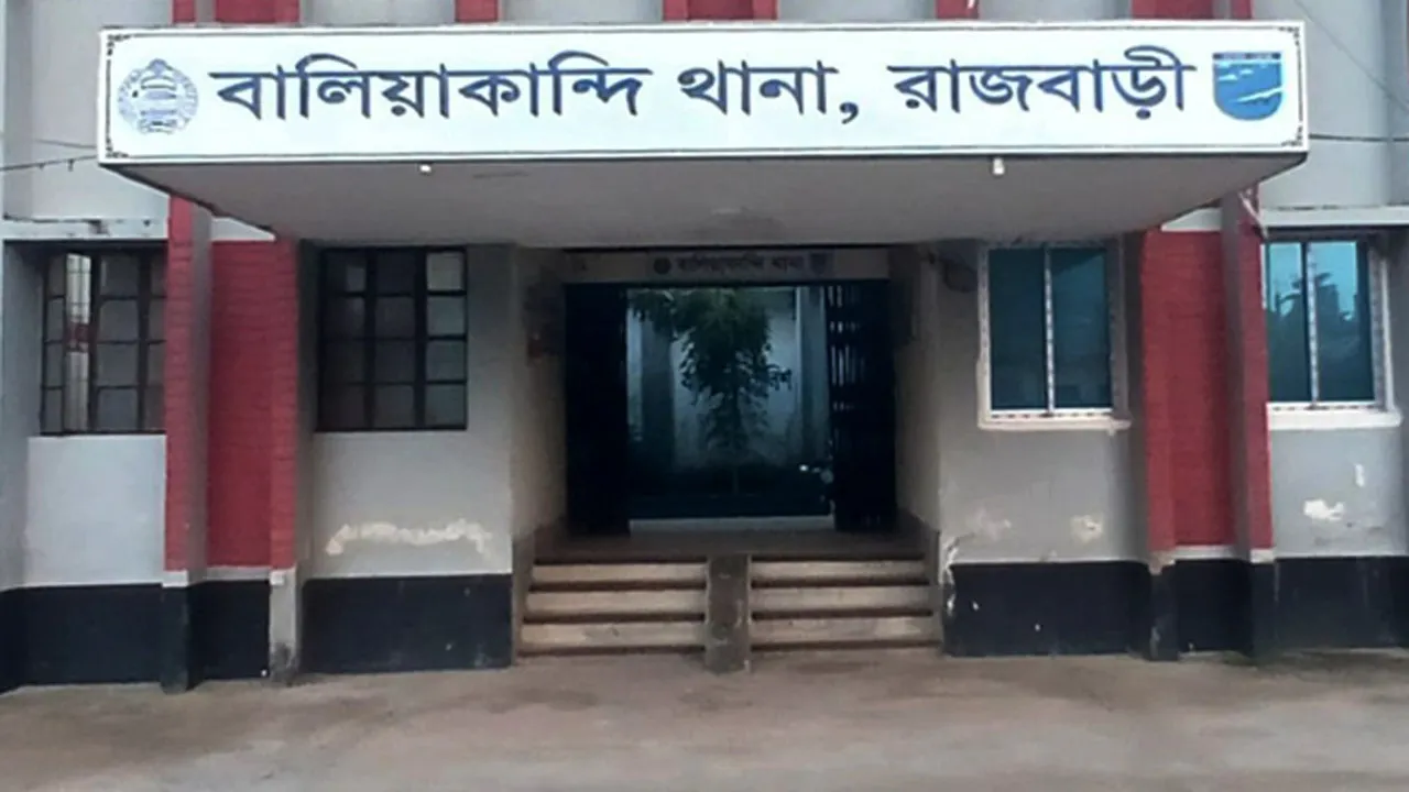 রাজবাড়ীতে নদী থেকে নিখোঁজ বৃদ্ধের লাশ উদ্ধার