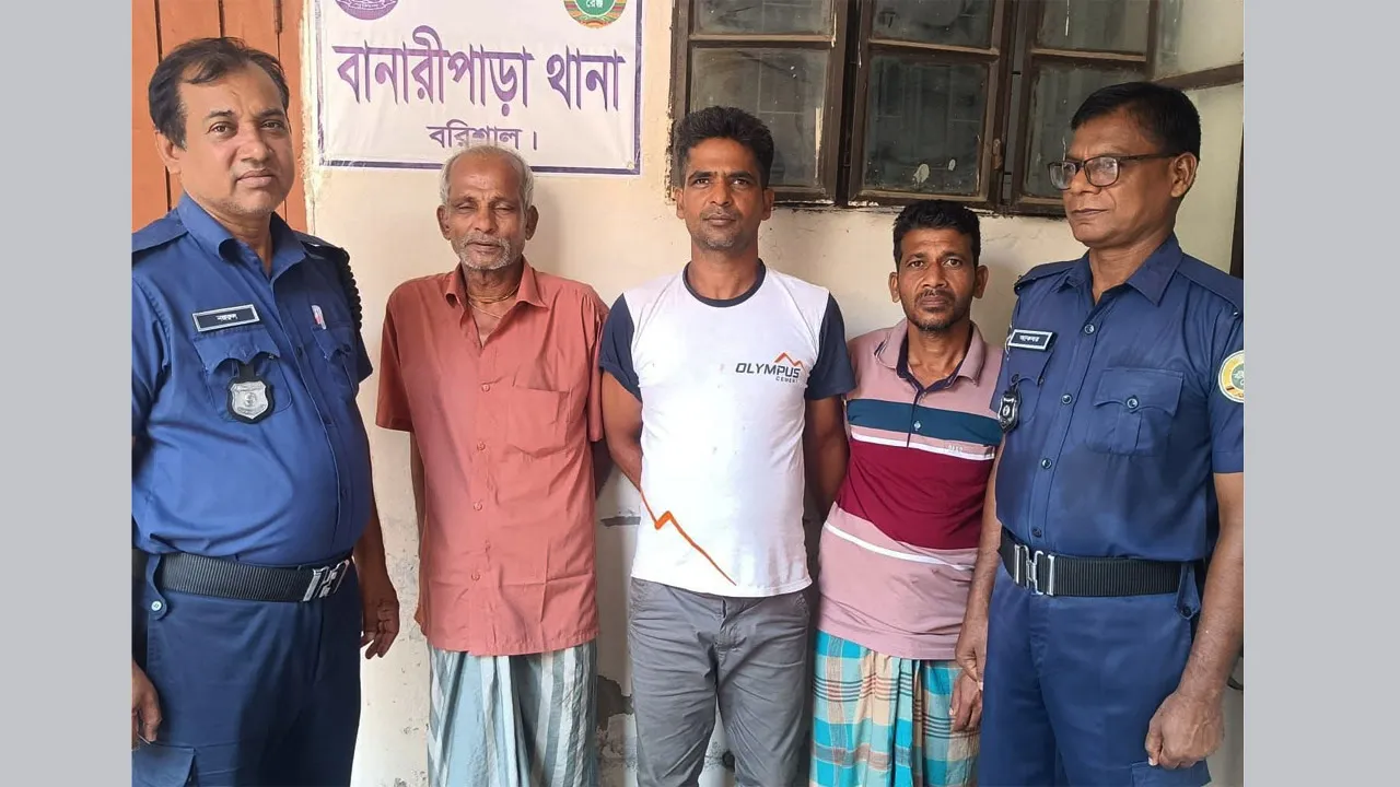 বানারীপাড়ায় প্রতারণা মামলার ওয়ারেন্টভুক্ত ৩ আসামি গ্রেফতার