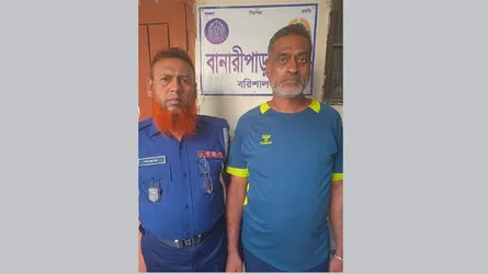 বানারীপাড়ায় যাবজ্জীবন সাজাপ্রাপ্ত পলাতক আসামি নারায়ণগঞ্জ থেকে গ্রেফতার