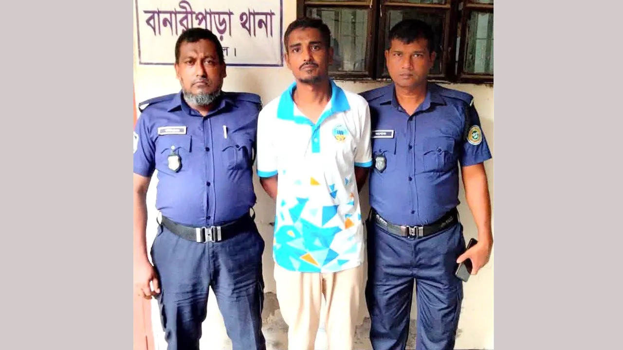 বানারীপাড়ায় চাঁদাবাজির মামলায় সেই যুবদল নেতা গ্রেফতার