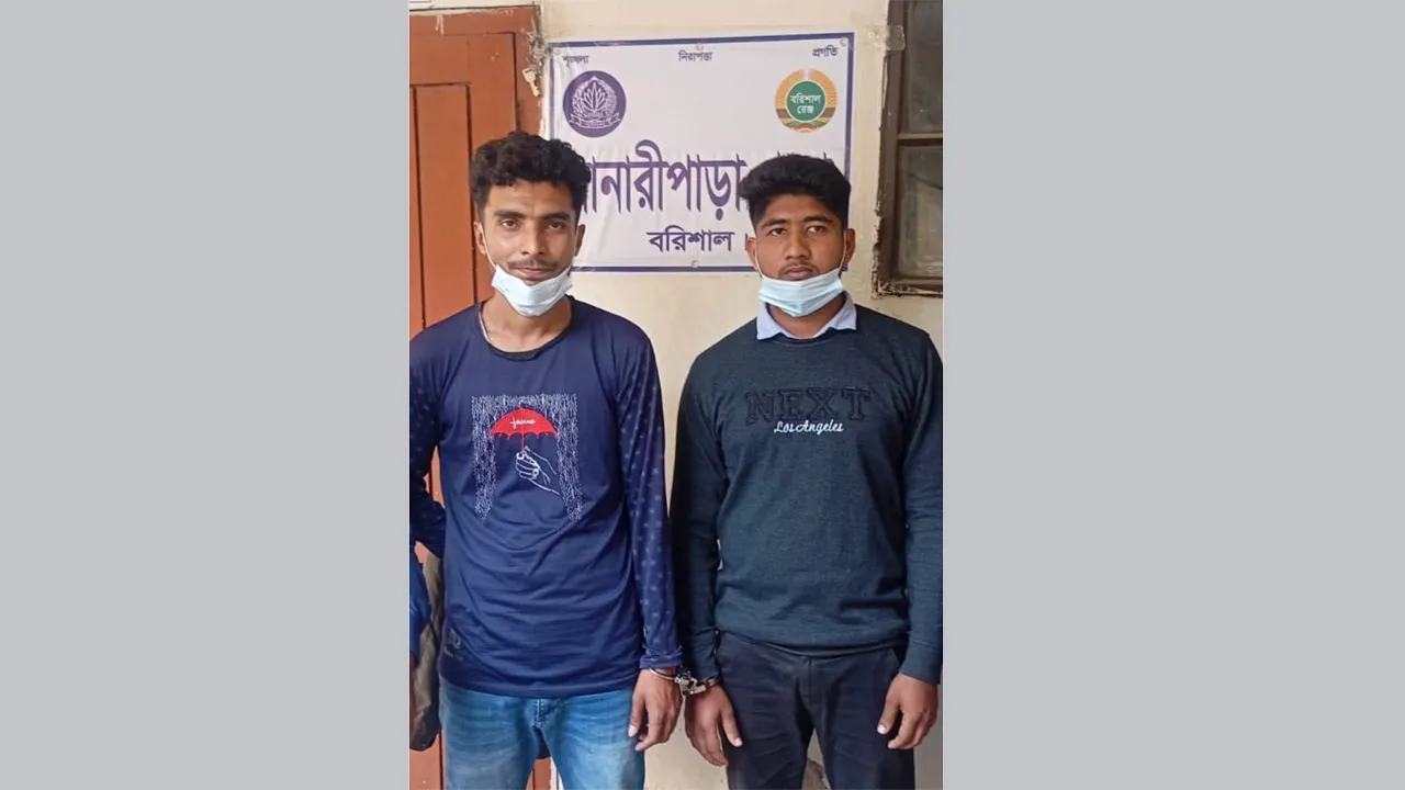 বানারীপাড়ায় চুরির মামলায় ছাত্রদল নেতাসহ গ্রেফতার ২