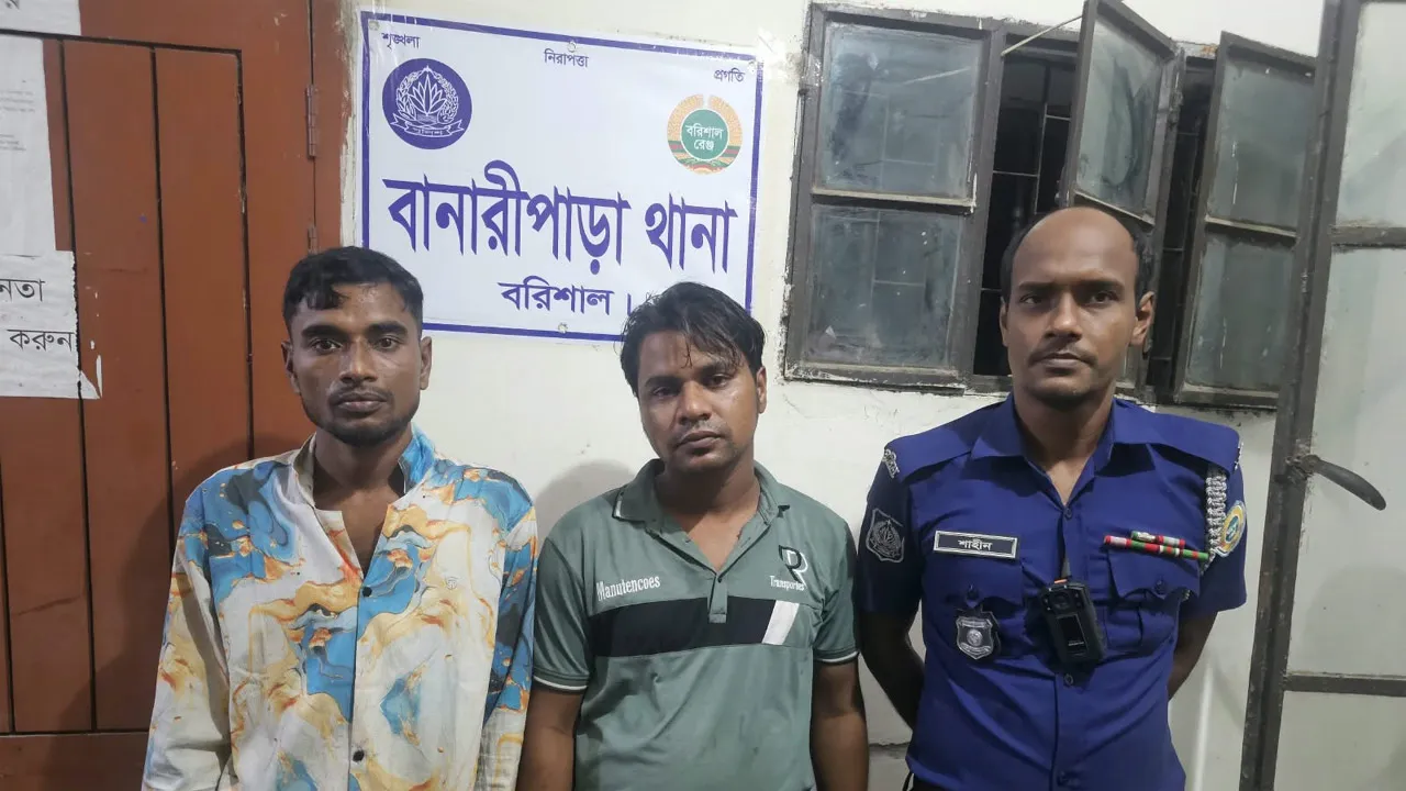 বানারীপাড়ায় ইয়াবাসহ আটক দুই যুবকের কারাদণ্ড