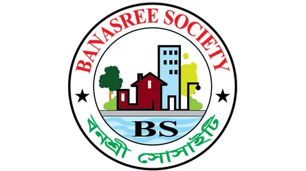 বনশ্রী সোসাইটির নবনির্বাচিত প্রতিনিধিদের শপথ গ্রহণ অনুষ্ঠিত