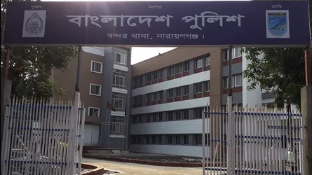 বন্দরে ডোবা থেকে প্রবাসী যুবকের লাশ উদ্ধার