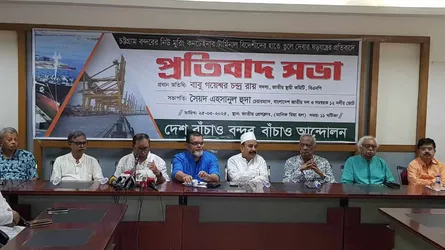 চট্টগ্রাম বন্দর বিদেশীদের দেয়া হলে বৃহত্তর কর্মসূচি