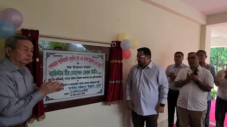 পাহাড়ের মানুষের উন্নয়নে সমন্বিত পরিকল্পনা নেয়া হয়েছে : মীর হেলাল উদ্দীন