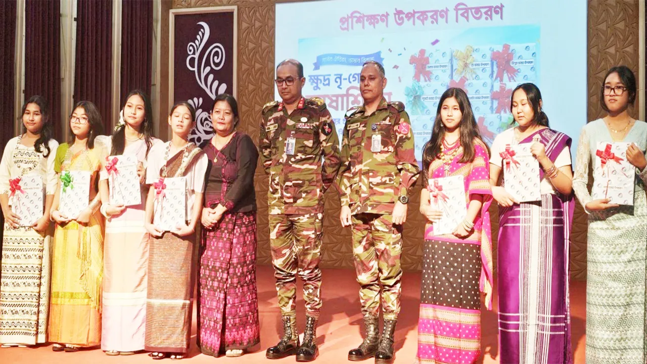 সাংস্কৃতিক ঐতিহ্য সংরক্ষণে বান্দরবানে ভাষা শিক্ষার উদ্যোগ সেনাবাহিনীর