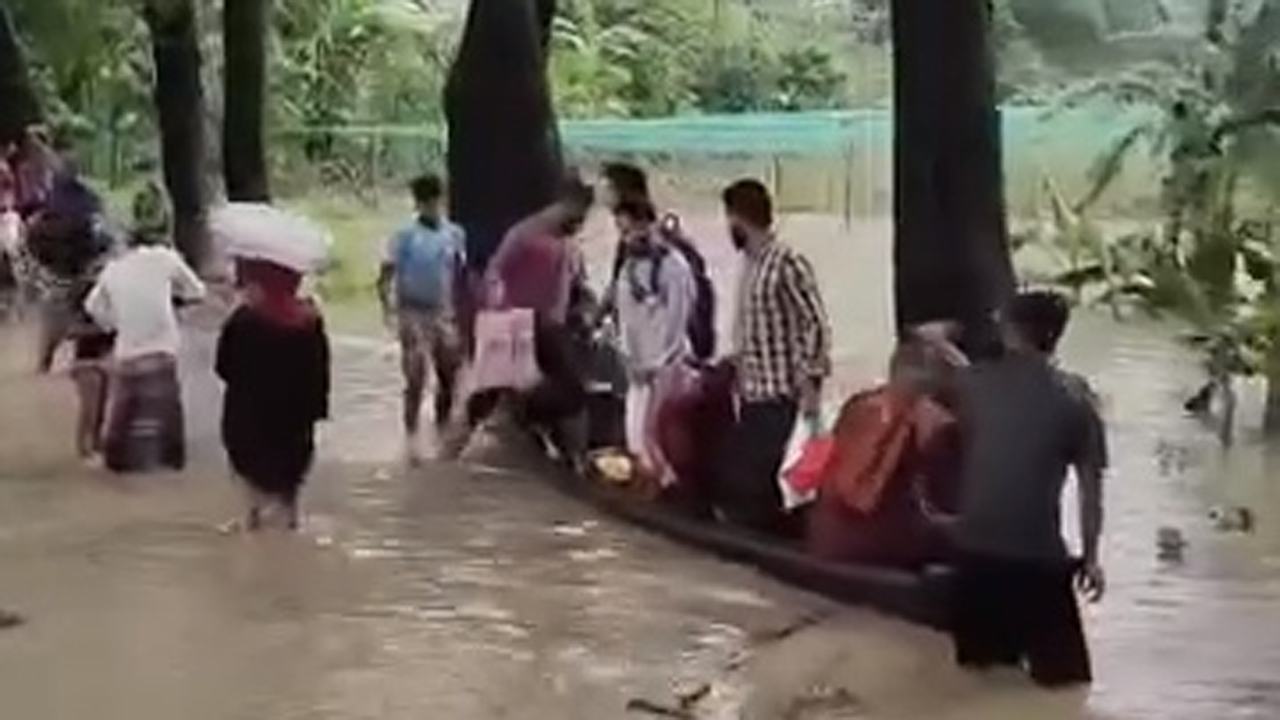 Bandarban
