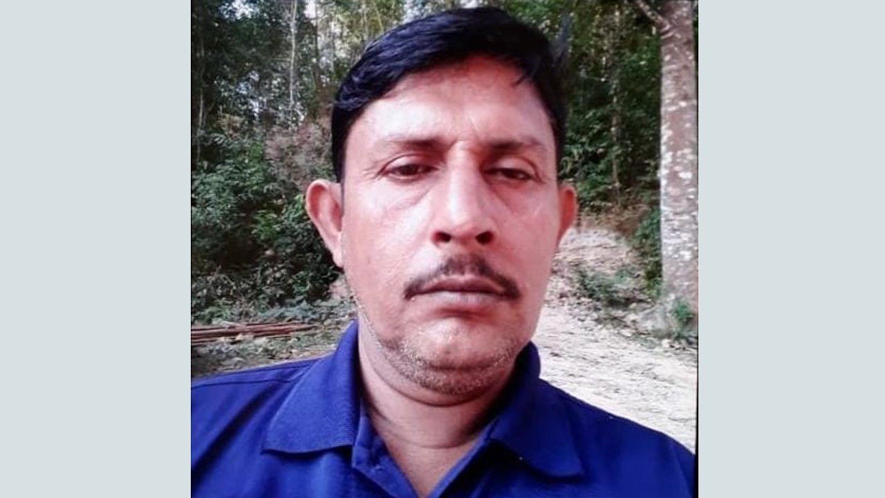 Bandarban