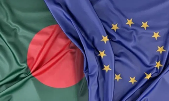 সাইবার নিরাপত্তা ও ডিজিটাল অর্থনীতি নিয়ে ইইউ ও বিটিআরসি’র আলোচনা