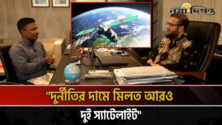ভারতের সুবিধা, দেশের ক্ষতি