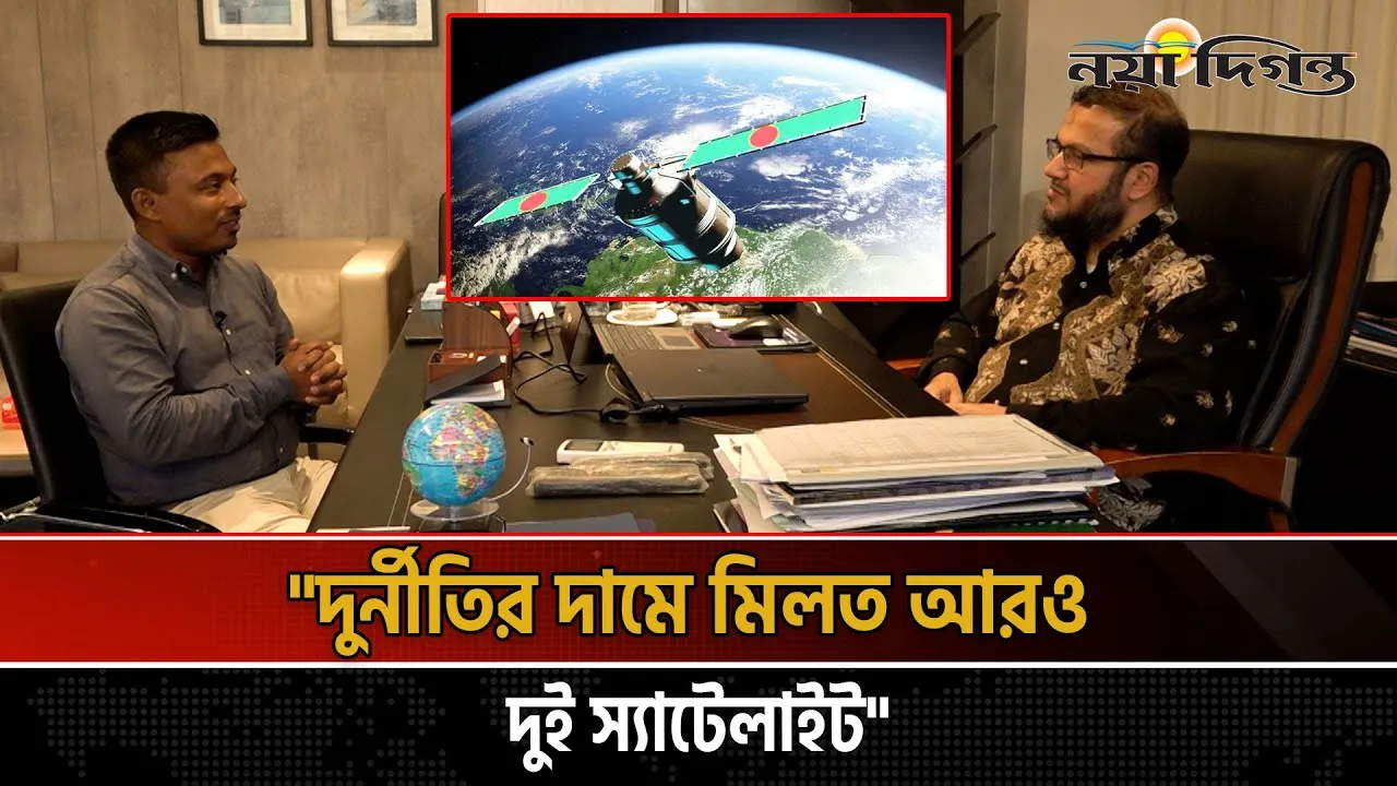 ভারতের সুবিধা, দেশের ক্ষতি