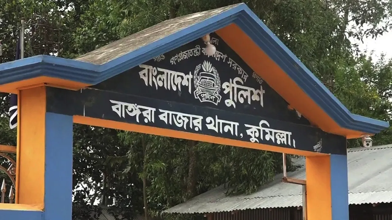 মুরাদনগরে পূর্ব শত্রুতার জেরে কৃষককে কুপিয়ে হত্যা