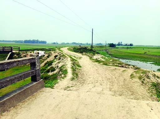 Bangla-1