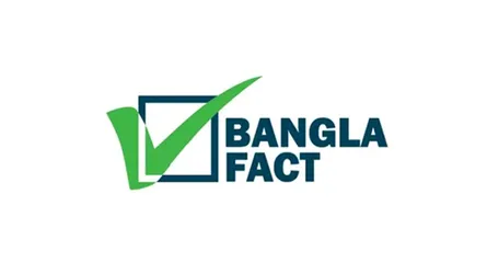 তথ্যপ্রযুক্তি মন্ত্রীর মন্তব্য দাবি করে ভুয়া ফটোকার্ড ছড়িয়ে অপপ্রচার