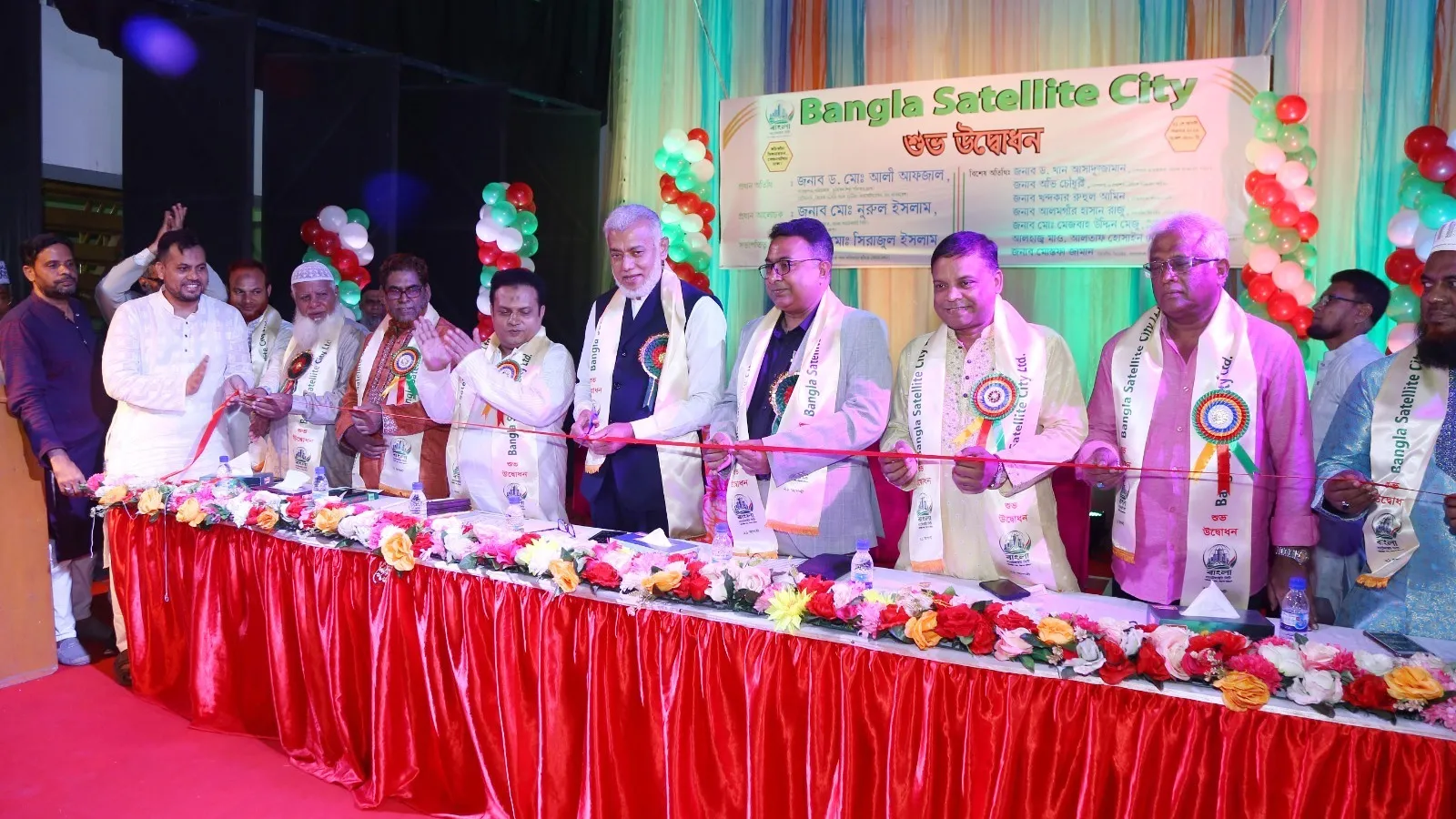 বর্ণাঢ্য আয়োজনে বাংলা স্যাটেলাইট সিটির উদ্বোধন