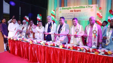 বর্ণাঢ্য আয়োজনে বাংলা স্যাটেলাইট সিটির উদ্বোধন