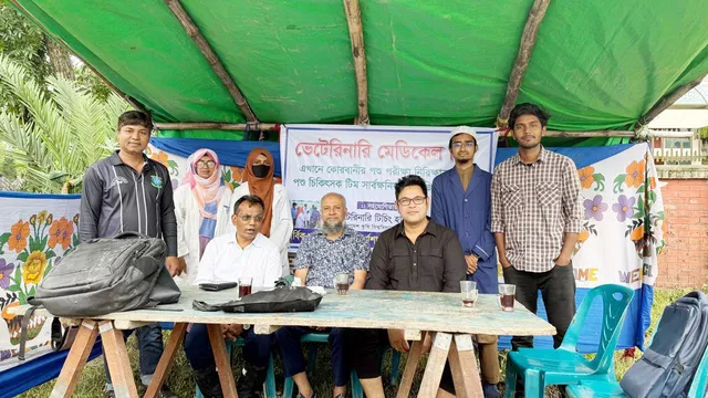 বাকৃবিতে কোরবানির পশুর স্বাস্থ্যসেবায় ভেটেরিনারি মেডিক্যাল টিম গঠন