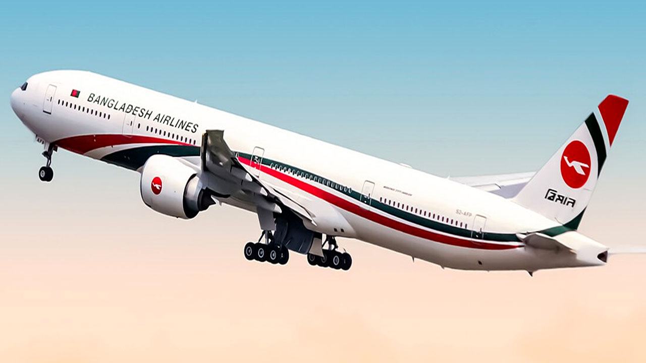 Bangladesh-Airlines