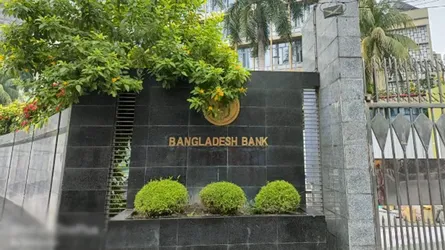 বাংলাদেশ ব্যাংকে চালু হচ্ছে ডুয়াল ব্যাংকিং ব্যবস্থা