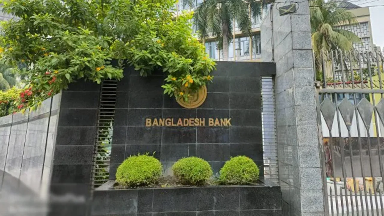 তরুণদের উদ্যোক্তা হতে অর্থায়ন করবে বাংলাদেশ ব্যাংক