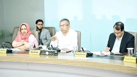 ব্যাংকিং খাতে সংস্কার, আর্থিক স্থিতিশীলতা নিশ্চিতে কাজ করছে বাংলাদেশ ব্যাংক
