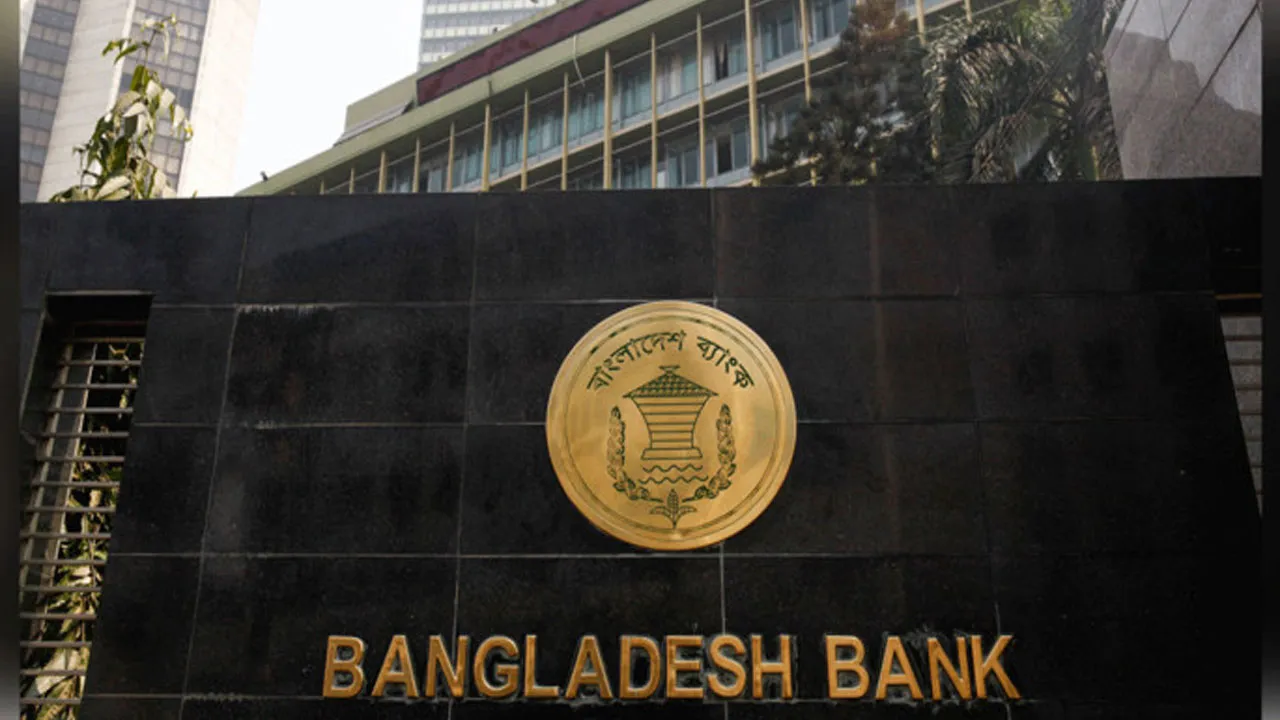 বৈদেশিক মুদ্রার রিজার্ভ ২৭.৪১ বিলিয়ন ডলার