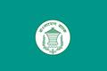 Bangladesh-Bank