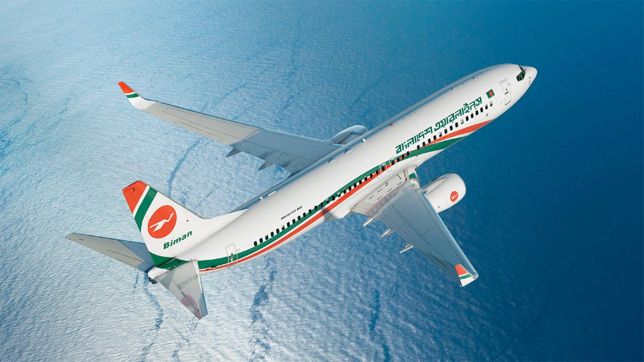 Bangladesh-Biman