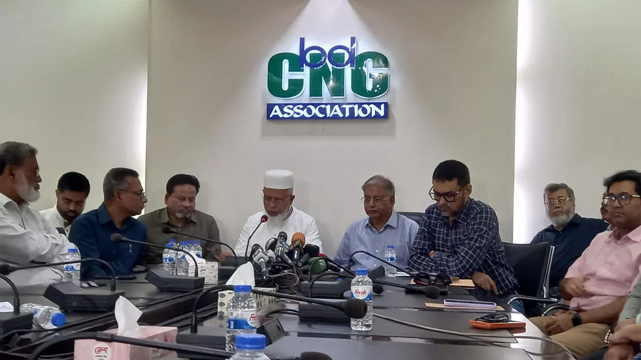 ‘সঙ্কটে’ সিএনজি স্টেশন : দাবি আদায়ে ৩০ জুলাই প্রতীকী ধর্মঘটের ঘোষণা