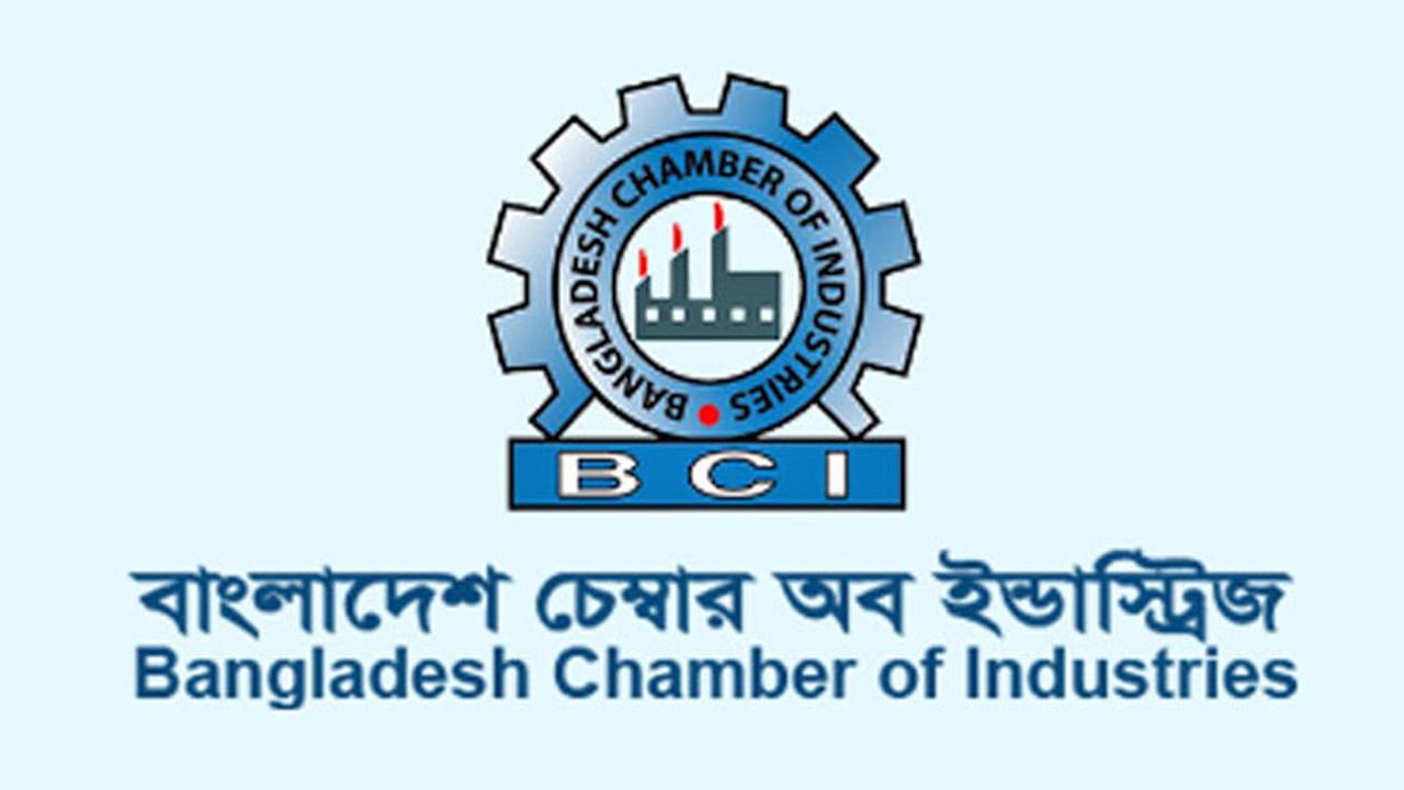 Bangladesh-Chamber-of-Industries-(BCI)