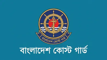 সেন্টমার্টিনে গভীর সমুদ্রে ভাসমান বোটসহ ১০ জেলে জীবিত উদ্ধার
