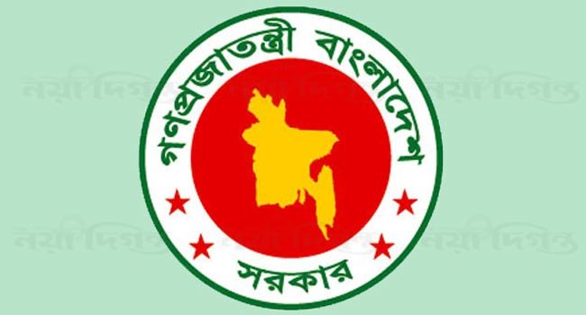 Bangladesh-Govt