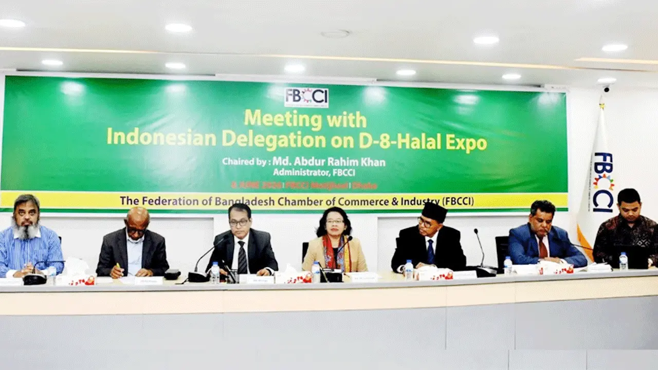 বাংলাদেশ ও ইন্দোনেশিয়ার বাণিজ্যে হালাল খাতে ব্যাপক সম্ভাবনা রয়েছে
