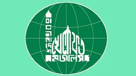 টাঙ্গাইলের সড়ক দুর্ঘটনায় নিহত ১৫ : বাংলাদেশ খেলাফত মজলিসের শোক
