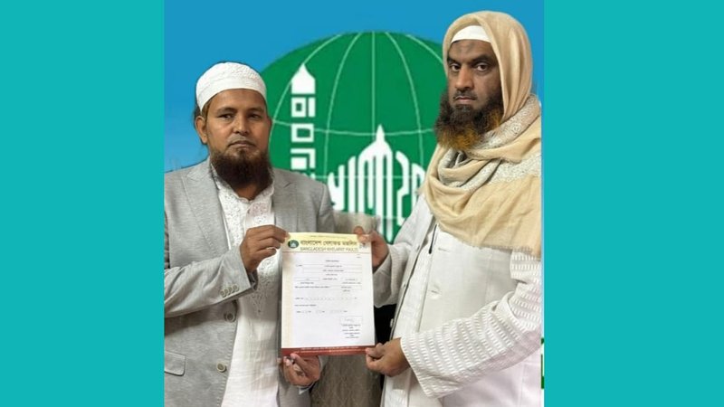Bangladesh-Khelafat-Majlis-candidate-Anwar-may-surprise-in-Shamim-Osman's-seat