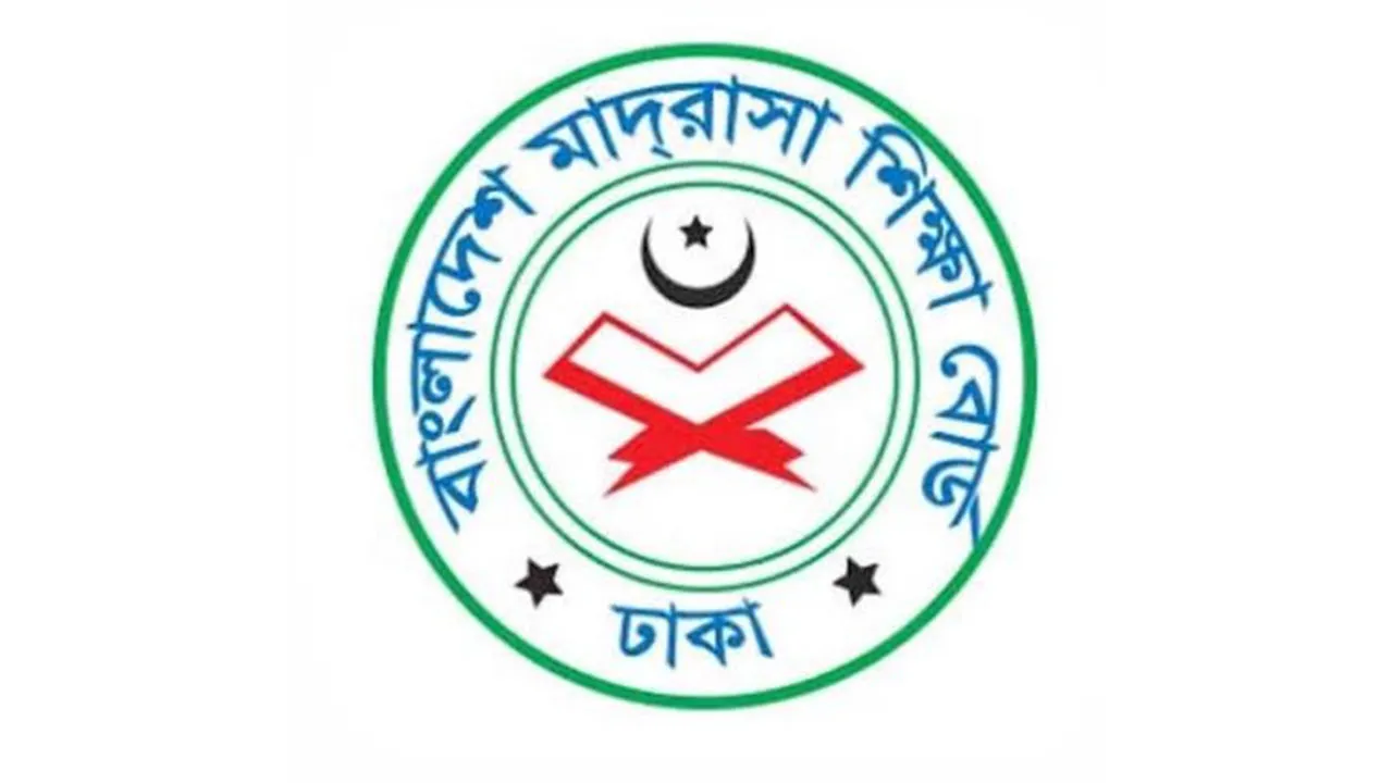 ‘নতুন কুঁড়ি স্পোর্টস’ সমাপনী অনুষ্ঠানে ঢাকা মহানগরীর মাদরাসা শিক্ষার্থীদের অংশগ্রহণের নির্দেশ