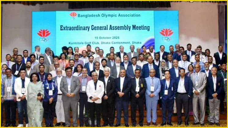 অলিম্পিক এসোসিয়েশনের নির্বাচন আগামী ২৯ নভেম্বর