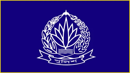 নারায়ণগঞ্জে জুলাইয়ের ৫ হত্যা মামলায় পুলিশের চূড়ান্ত প্রতিবেদন