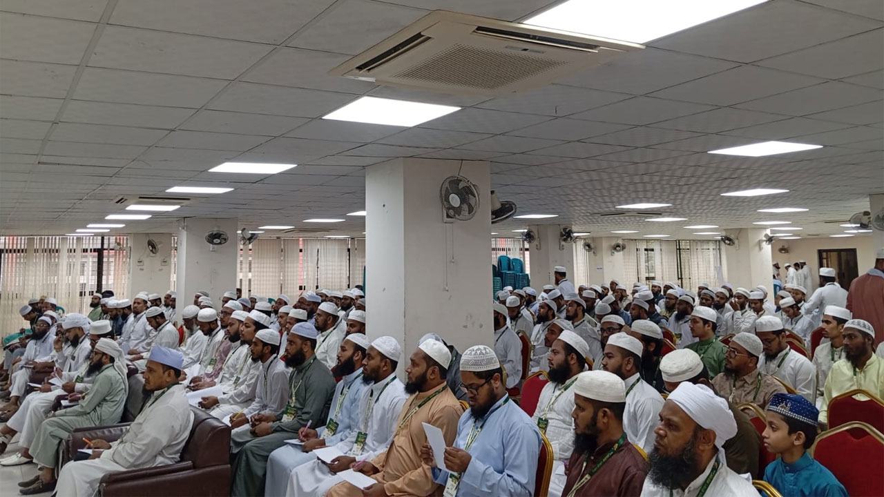 Bangladesh-Private-Madrasah-Welfare-Association