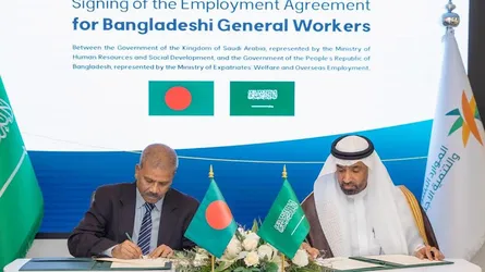 কর্মী নিয়োগে বাংলাদেশ-সৌদি আরব চুক্তি স্বাক্ষর