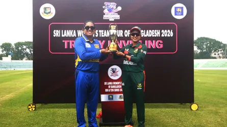 সিরিজ নির্ধারণী ম্যাচে সকালে মুখোমুখি হবে বাংলাদেশ ও শ্রীলঙ্কা নারী দল